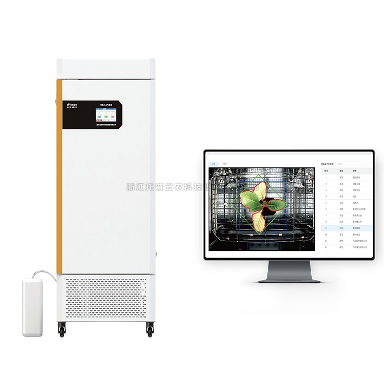 環(huán)控型植物生長表型分析系統(tǒng)TP-R420D-VC/TP-R1000D-VC/TP-R420D-VCM/TP-R1000D-VCM